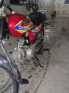 Honda CD 70 2020 Model