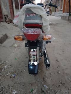 united 70cc 2025 for sale