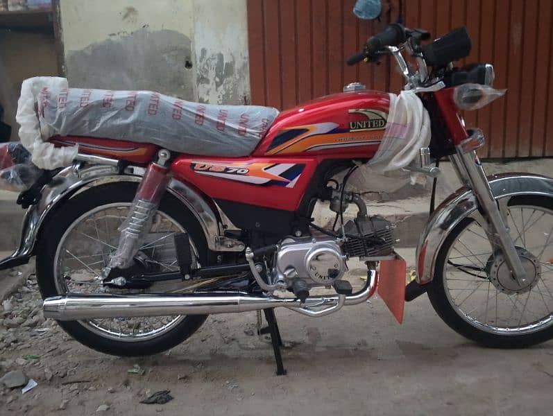 united 70cc 2025 for sale 2