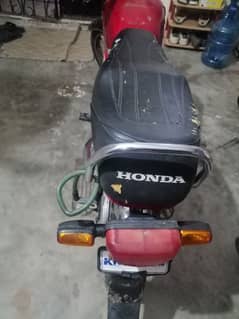 Honda 70 register in 2017 0