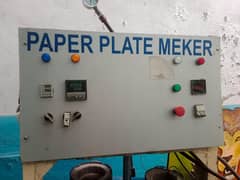 Plate maker machine for sale