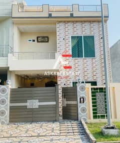 5 MARLA BRAND NEW HOUSE AVAILABLE FOR SALE (AT REASONABLE PRICE) IN CITI HOUSING GUJRANWALA