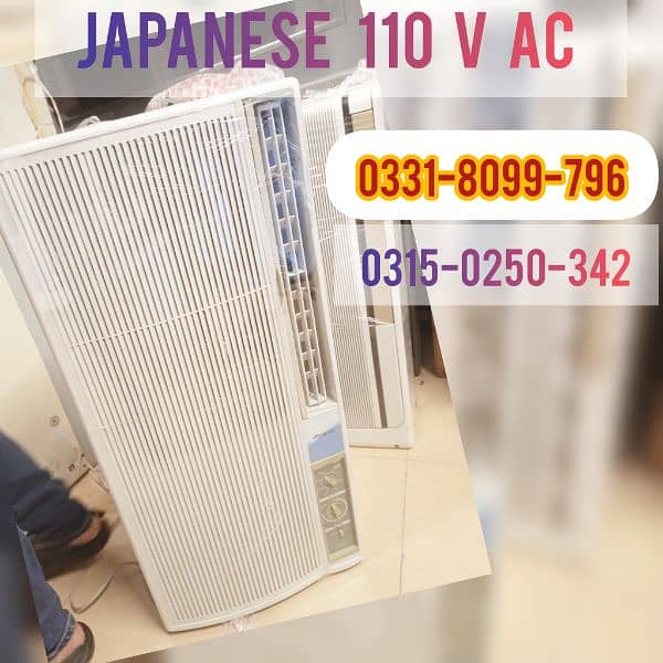 HEAT SALE !! BUY 110 V PORTABLE WINDOW AC 2