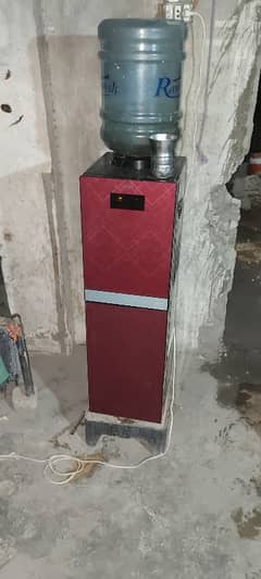 HoMAg  water dispenser