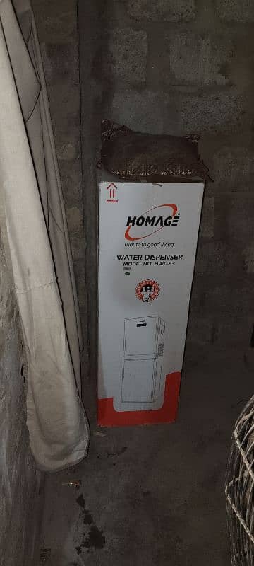 HoMAg  water dispenser 2