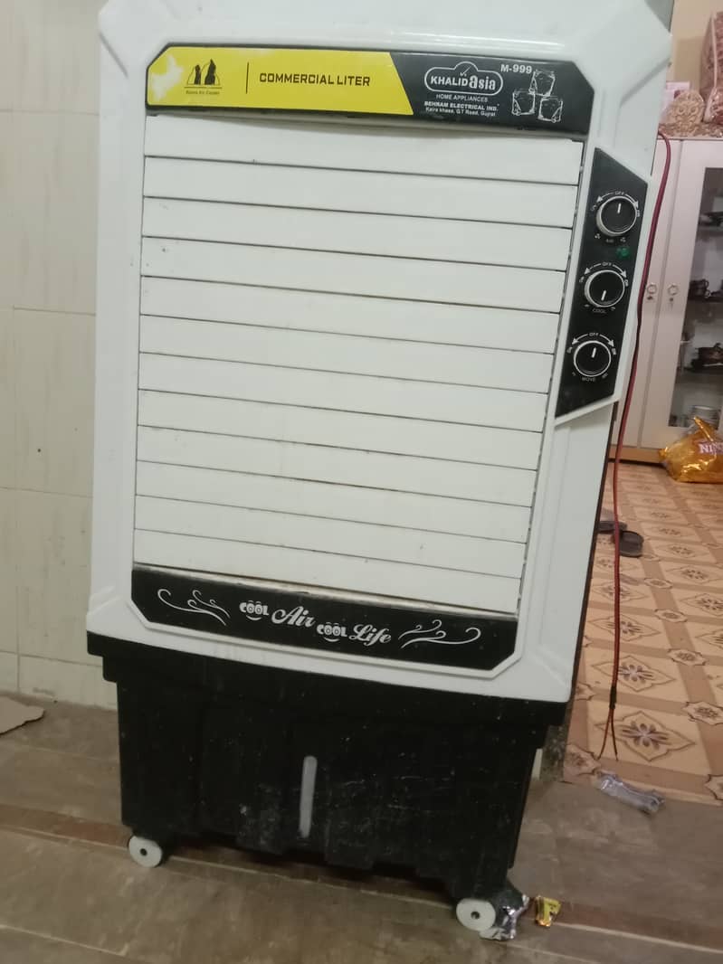 Air Cooler Khalid Asia Company 2 month Used 0