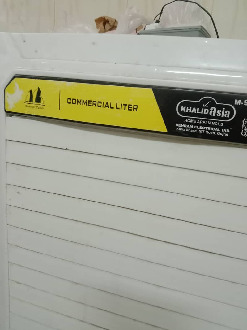 Air Cooler Khalid Asia Company 2 month Used 1