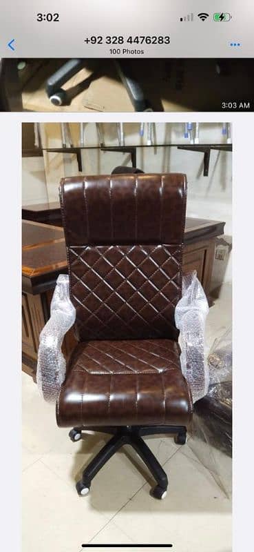 Habib brand Lahore VIP office revolving boss chair available h. 10