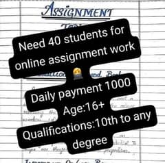 online Work, Housewife, Student apply on WhatsApp