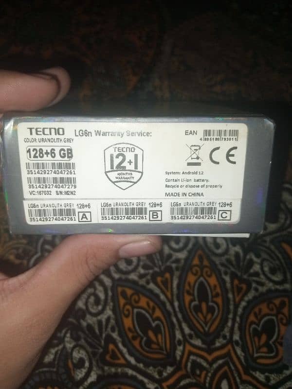 Tecno pova neo 2 5