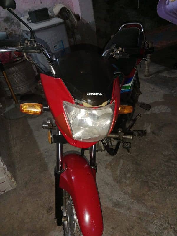 prider bike h achi condition my 5