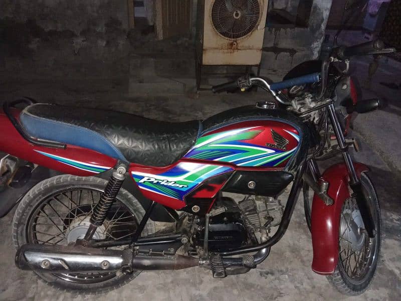 prider bike h achi condition my 7