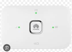 Huawei device