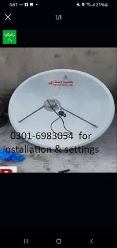 Dish installation