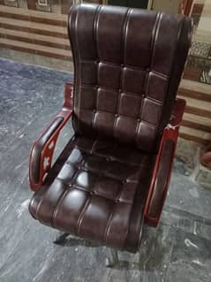 OFFICE EXECUTIVE CHAIR