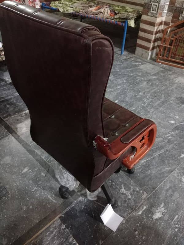 OFFICE EXECUTIVE CHAIR 1