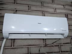 Hair DC inverter