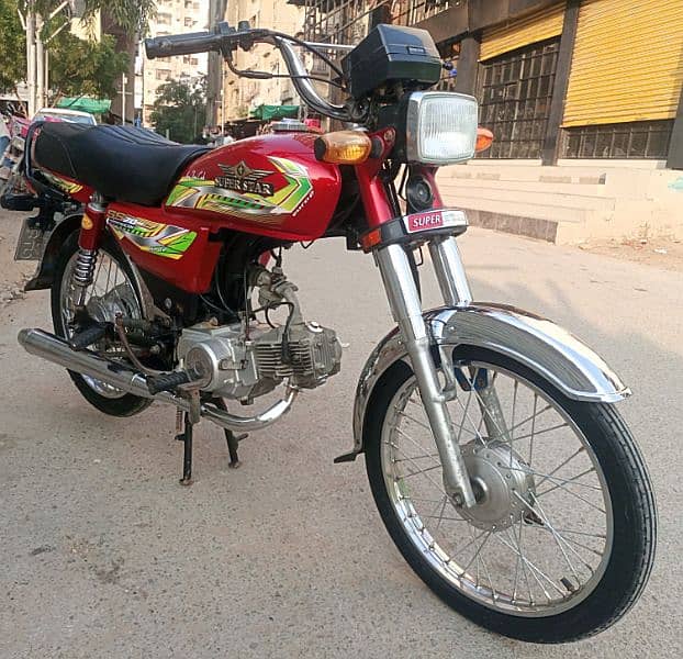 super star red colour model 2023 11 month registration 1