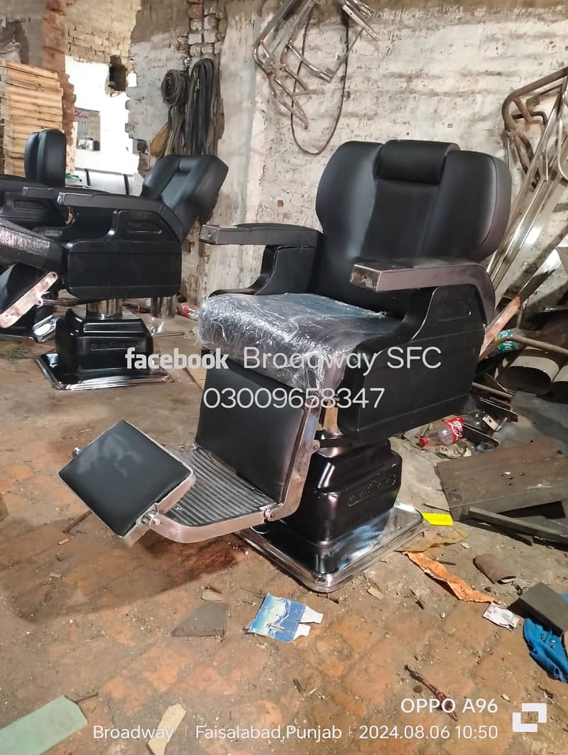 salon chair, saloon chair , parlour chair , hydraulic chair , trolley 2