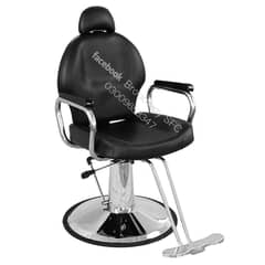 salon chair, saloon chair , parlour chair , hydraulic chair , trolley 0