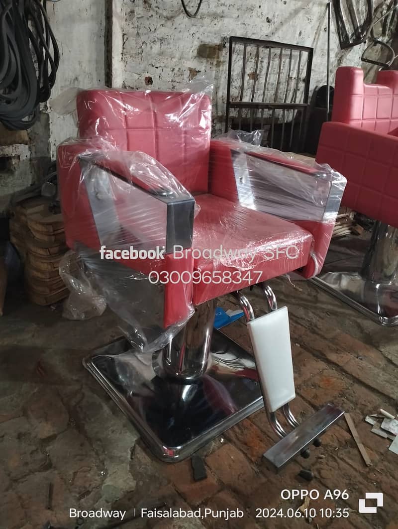 salon chair, saloon chair , parlour chair , hydraulic chair , trolley 4