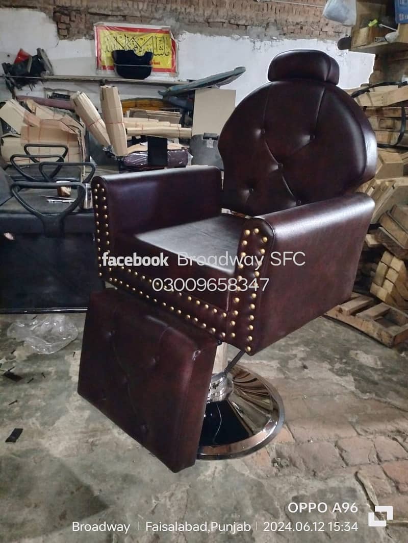 salon chair, saloon chair , parlour chair , hydraulic chair , trolley 5