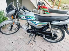 Honda cd 70 dream for sale