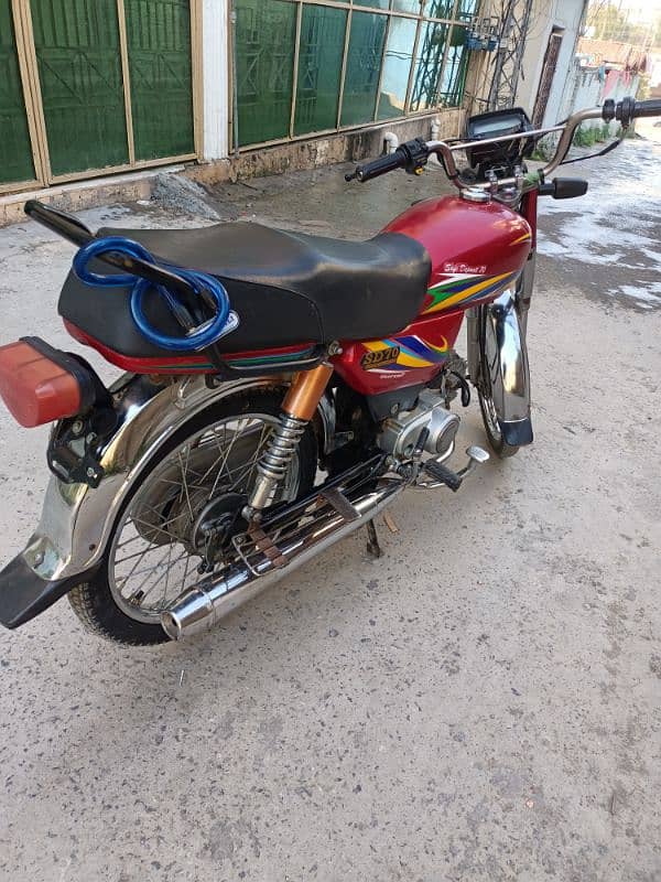 safari bike for sell 2