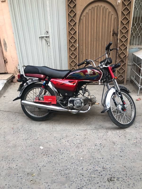 honda 70 1