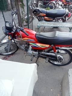 Honda Cd70