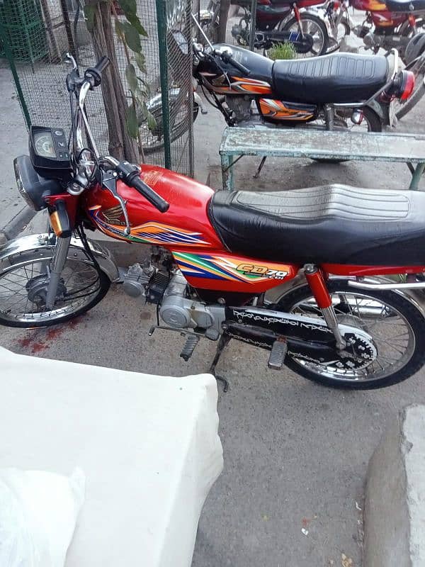 Honda Cd70 0