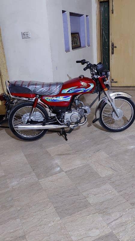 Honda 70 2o24 APL for Lush condition o3oo 94 88 7ll 3