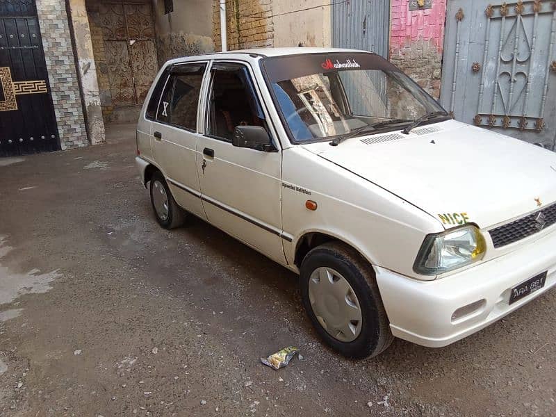 mehran 1