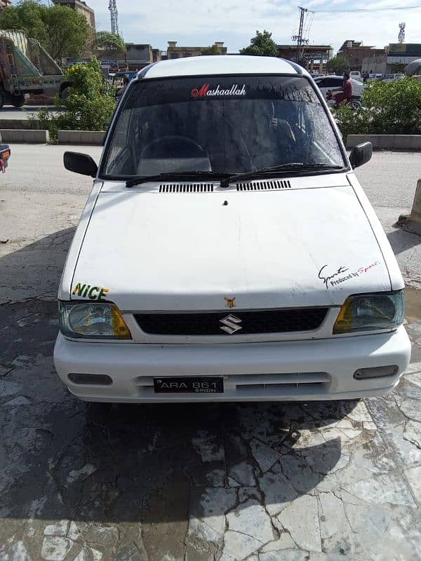 mehran 3