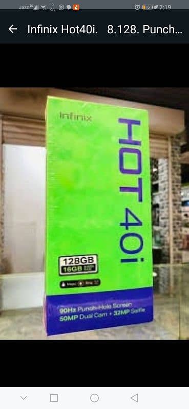 Infinix Hot40i.  8GB/128GB 0