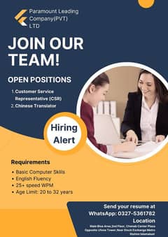 call center job