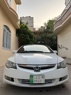 Honda Civic Prosmetic 2009 0