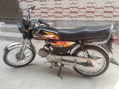 Honda CD70 2022