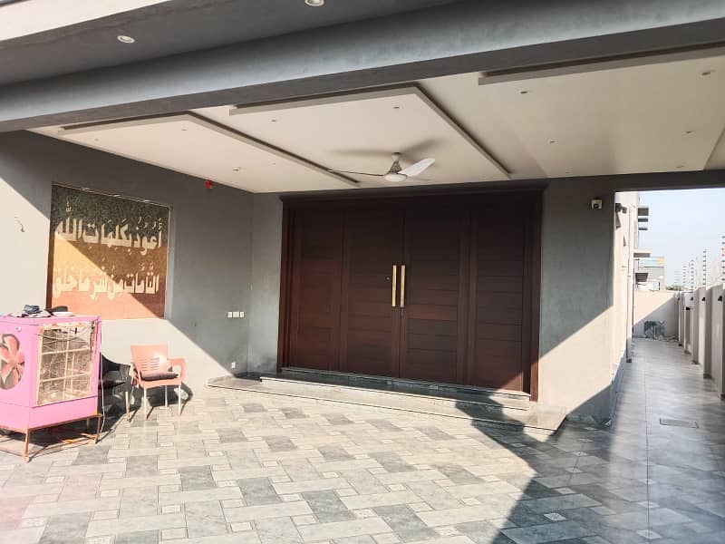 Kanal House For Sale In DHA Phase 7 W-Lahore 14