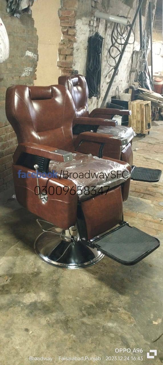 salon chair, saloon chair ,parlour chair ,manicure and pedicure chair 1