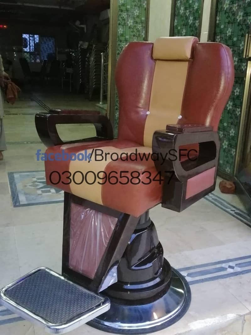 salon chair, saloon chair ,parlour chair ,manicure and pedicure chair 2