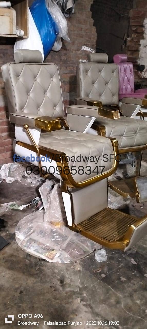 salon chair, saloon chair ,parlour chair ,manicure and pedicure chair 5