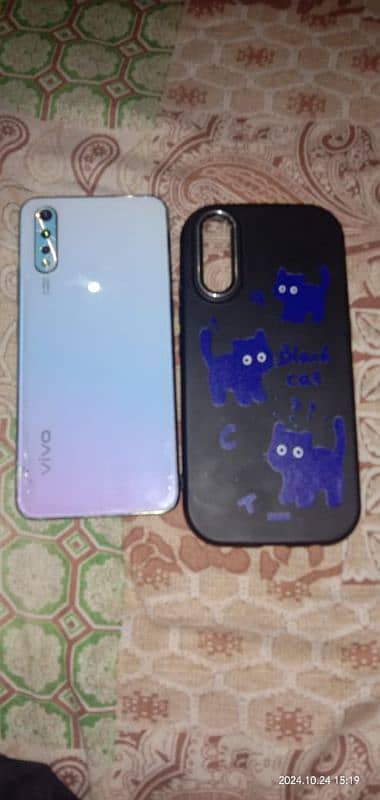 vivo s1 pta phone number 03024210471 exchange possible 0