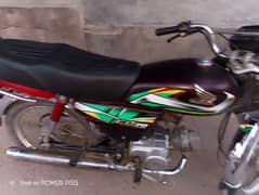 Honda 70 sale arjat