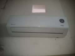 1.5 ton dc inverter dawlance 0