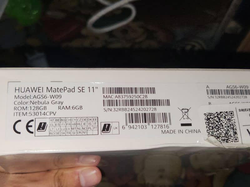 Huawei matepad 11 se box pack 1