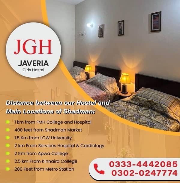 Javeria Girls Hostel Shadman 1