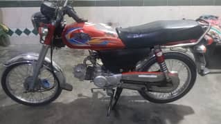 supar star motor baik dacomant original 0