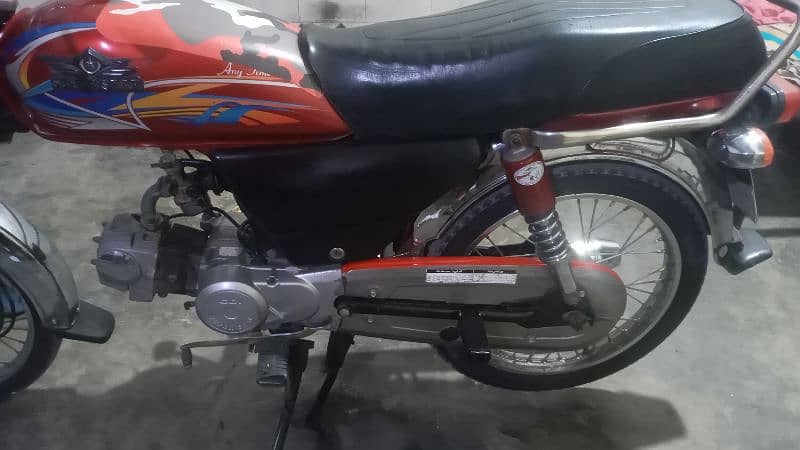 supar star motor baik dacomant original 1