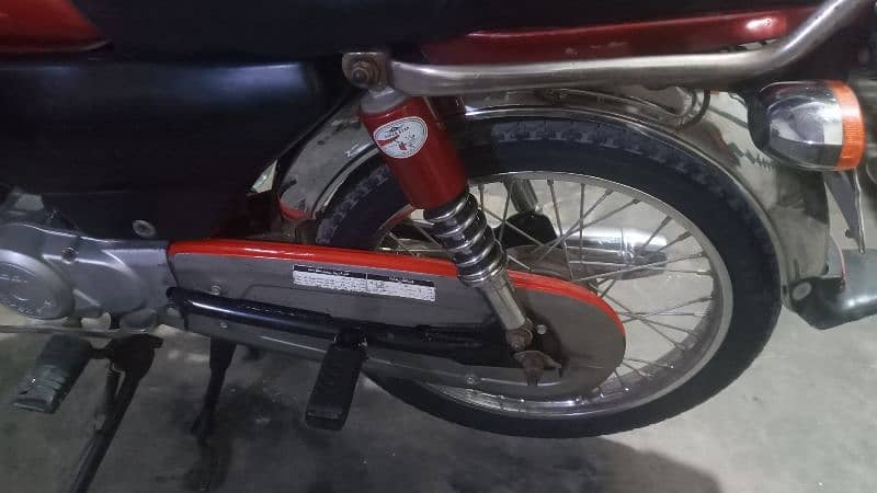 supar star motor baik dacomant original 3